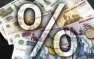 Минэкономразвития: инфляция в мае составит 7,3-7,5% | Русская весна