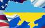 Наглость Киева в вопросе российского долга подпитывается Вашингтоном, — мнение эксперта | Русская весна