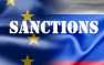 EU Could Respond to US Anti-Russian Sanctions Extension | Русская весна