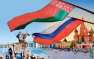Почему Минск и Москва уверены во взаимной поддержке | Русская весна