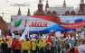 Первомайская демонстрация на Красной площади — ПРЯМАЯ ТРАНСЛЯЦИЯ. Смотрите и комментируйте с «Русской Весной» | Русская весна