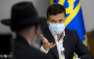 Главный раввин Украины сошёл с ума, восхваляя фашистский режим и антисемитов | Русская весна