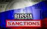 США так и не опубликовали объявленные против России санкции | Русская весна