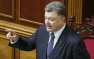 Порошенко пригрозил России усилением санкций | Русская весна