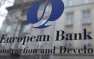 Без России прибыль ЕБРР рухнула на 22% | Русская весна