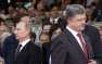 Путин  ведет переговоры с Порошенко о передаче Донбасса России | Русская весна