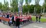 Вслед за парадом Победы на улицы Донецка вышел многотысячный «Бессмертный полк» (ФОТО, ВИДЕО) | Русская весна