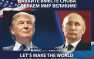 «Как верно!» — Трамп процитировал Путина | Русская весна