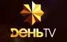 Наши друзья с ЮТУБ-канала «ДЕНЬ ТВ» терпят бедствие — нужна ваша помощь! | Русская весна
