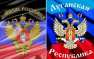 Гаранты Минских соглашений в силах заставить Киев вести переговоры с Донбассом, — политолог | Русская весна