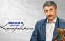 Доктор Комаровський: українська влада зацікавлена, щоб нас стало менше | Русская весна