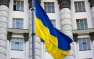МИД Украины заявил о готовности к мирным переговорам с Россией | Русская весна