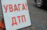 Падёж мусоровозов: в Киеве перевернулась вторая машина за сутки (ФОТО) | Русская весна
