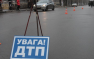 Морпехи ВСУ стали виновниками смертельного ДТП на Донбассе | Русская весна