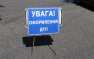 Под Волновахой перевернулся джип с украинскими военными: один погибший, двое раненых | Русская весна