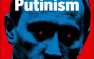Демонизируя Путина, Запад только усиливает его популярность, — пресса Франции | Русская весна