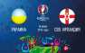 Украина — Северная Ирландия. Матч Евро—2016. ОНЛАЙН-ТРАНСЛЯЦИЯ. Смотрите и комментируйте с «Русской Весной» | Русская весна