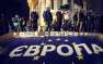 Euractiv сравнило Евросоюз с разваливающейся футбольной командой | Русская весна