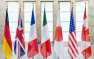 G7 связала будущие санкции против России с переговорами по Украине | Русская весна