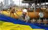 Яценюк: Украина хочет примкнуть к газовой системе Восточной Европы | Русская весна