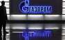 Украину загнали в тупик? Россия и ЕС сформировали единый пакет предложений по урегулированию газового вопроса с Украиной | Русская весна