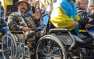 На Украине проведут спортивные игры для покалеченных «героев АТО» (ВИДЕО) | Русская весна