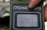 Рогозин: точность позиционирования ГЛОНАСС к 2020 году достигнет 60 см | Русская весна