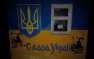 В Киеве появились новые граффити с Бузиной (ФОТО) | Русская весна