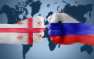 Чем указ Путина грозит Грузии и почему следующий шаг — торговое эмбарго | Русская весна