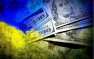 Киев хочет получить от МВФ $1 млрд | Русская весна