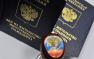 Своих не бросаем: СОВФЕД поддержал упрощенный порядок выдачи вида на жительство для беженцев с Украины | Русская весна