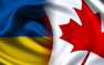 Власти Канады извиняются за чествование ещё одного украинского нациста | Русская весна
