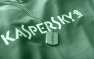 «Лаборатория Касперского» запускает бесплатный антивирус | Русская весна