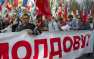 В Молдавии протестующие перекрыли центральный бульвар Кишинева (+ФОТО) | Русская весна