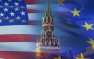 Переговоры США и Европы о борьбе с уклонением России от санкций провалились | Русская весна