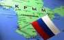 Глава МИД Украины заявил, что «Россия будет вынуждена обсуждать возвращение Крыма» | Русская весна