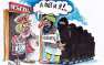 Латвия призналась в неспособности принять 700 мигрантов из Африки | Русская весна
