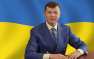 Ляшко заявил, что готов возглавить украинское правительство (+ВИДЕО) | Русская весна