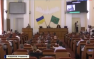 Украина: машина репрессий набирает обороты (ВИДЕО) | Русская весна