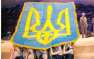 Цитируя Лаврова: «Патриоты» сложили герб Украины из собственных волос (ВИДЕО) | Русская весна