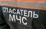 Спасатели МЧС ДНР минувшей ночью попали под обстрел в Горловке, — пресс-служба ведомства | Русская весна