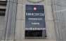 Либеральный Минэконом реанимирует экономические идеи сталинского СССР | Русская весна