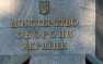 В минобороны Украины вспыхнул скандал из-за некачественного продовольствия для ВСУ | Русская весна