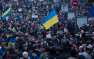 Свобода собраний на Украине: За «неправильные митинги» будут сажать | Русская весна