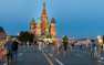 Крупные города России догонят Москву только через 100 лет | Русская весна