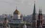 Украинка требует уволить педагога московского детсада за песни о Великой Отечественной войне (ФОТО) | Русская весна