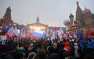 Около 100 тысяч человек пришли на митинг-концерт в честь Дня воссоединения с Крымом в Москве (ВИДЕО) | Русская весна