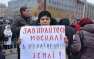 Трагический оптимизм: как празднуют День России на Украине (ФОТО)  | Русская весна