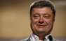 Порошенко хочет чтобы каждое поколение украинцев прошло через войну | Русская весна