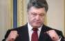 Олег Царев: гениальное решение Порошенко  | Русская весна